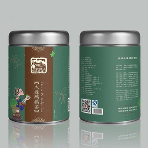 天涯鹧鸪茶叶包装设计_铁罐茶盒设计制作_北京茶叶包装设计公司