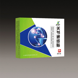 医药包装设计_关节通络贴包装