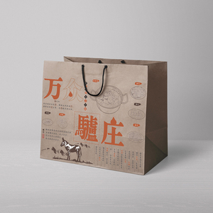 手提袋设计_手提袋印刷_手提袋制作公司