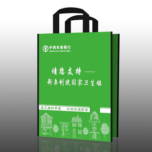 北京手提袋印刷厂_帆布袋无纺布环保袋白卡制作_北京政府采购印刷厂