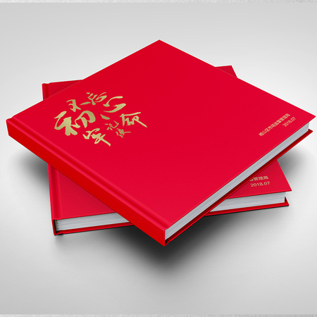 崂山区市场监督管理局_画册设计印刷.jpg